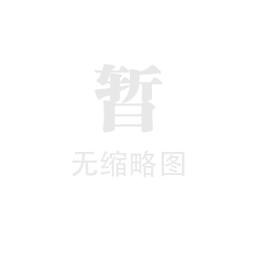 PVC深度加工技术解析与应用优势-行业发展新趋势