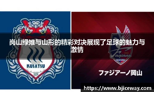 德赢官方