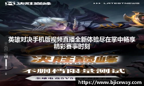 vwin德赢官网