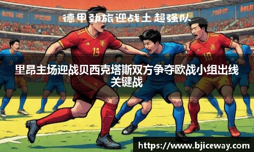 德赢官方