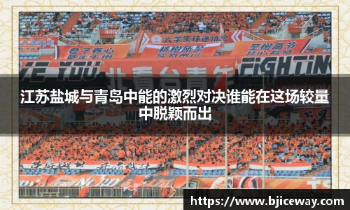 德赢vwin
