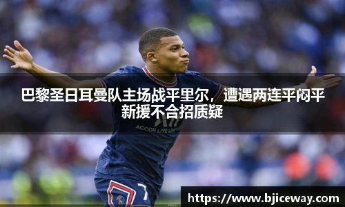 德赢vwin