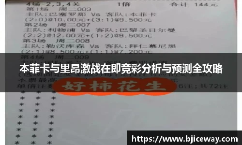 vwin德赢官网