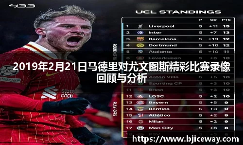 德赢vwin