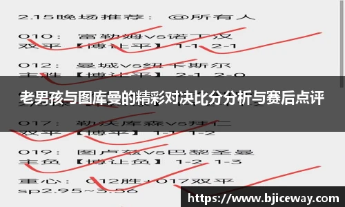 德赢官方