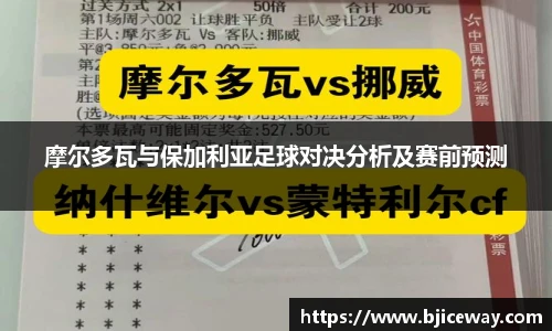 德赢vwin