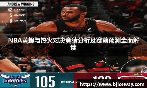 德赢vwin