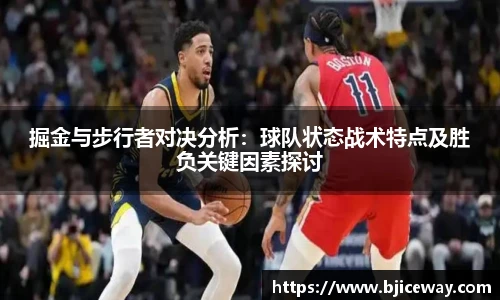德赢vwin