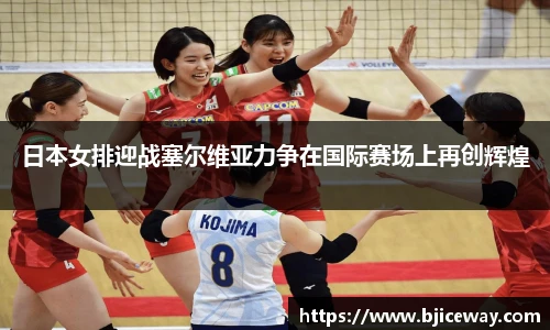 德赢vwin
