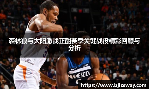 德赢vwin