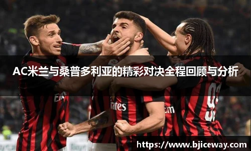 德赢vwin