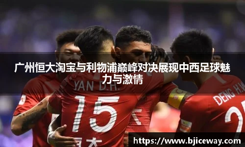 德赢vwin