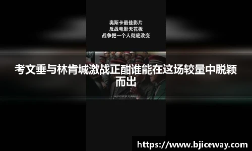 vwin德赢官网