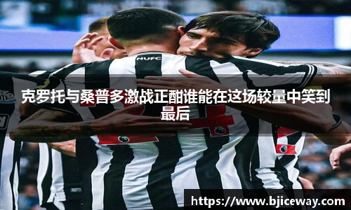 德赢官方