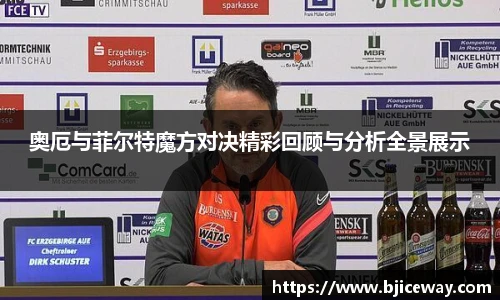 vwin德赢官网