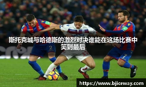 vwin德赢官网