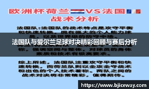 德赢官方
