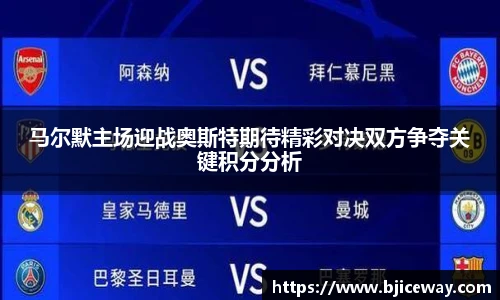 德赢vwin