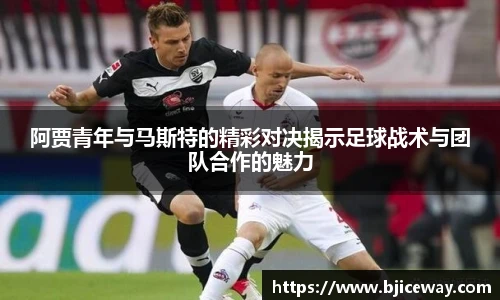 德赢官方