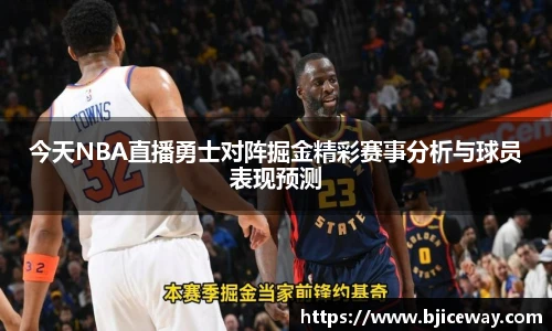 德赢vwin