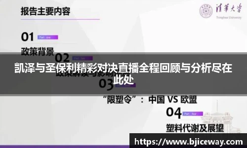 vwin德赢官网