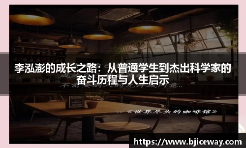 德赢vwin