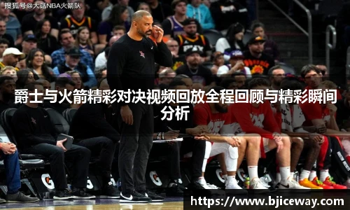 德赢官方