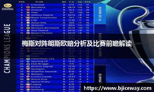 vwin德赢官网