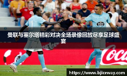 德赢vwin