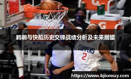德赢vwin