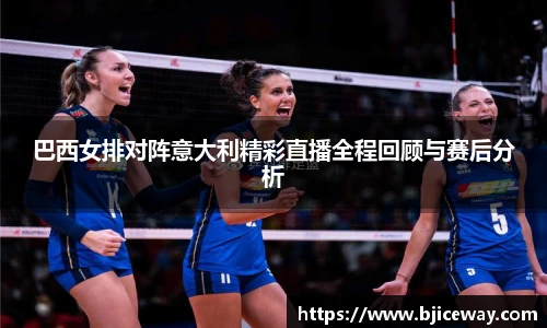 德赢vwin