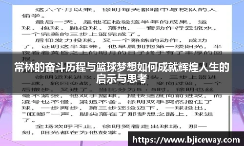 德赢官方