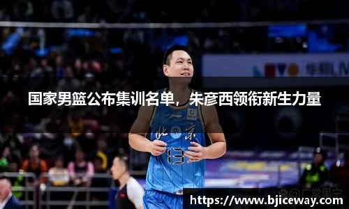 德赢vwin