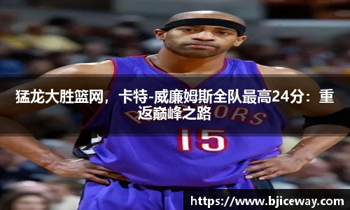 德赢vwin