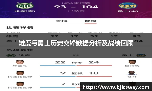 德赢vwin