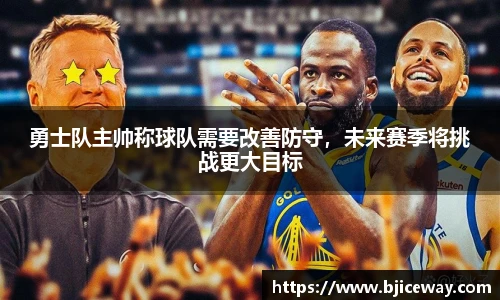 vwin德赢官网