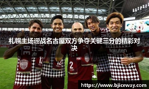 vwin德赢官网