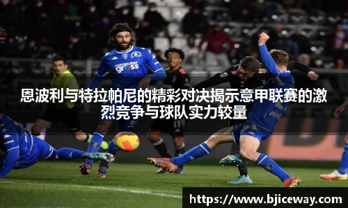德赢vwin