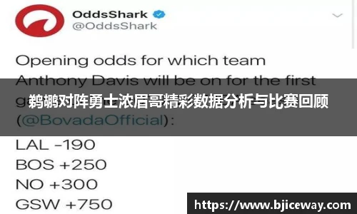 德赢官方