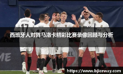 德赢vwin