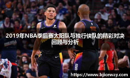 德赢vwin