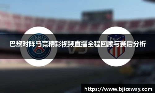 德赢vwin