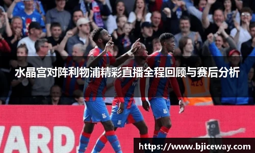 德赢官方