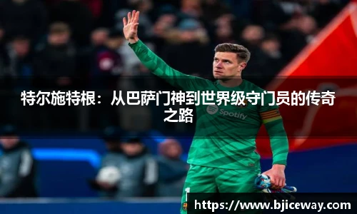 德赢官方