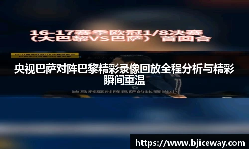 vwin德赢官网