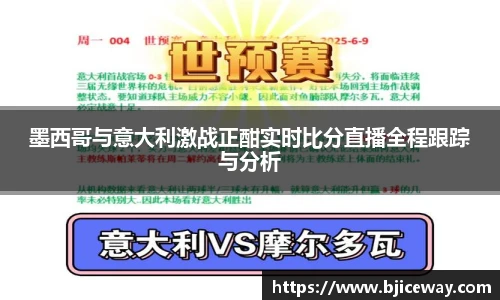德赢vwin