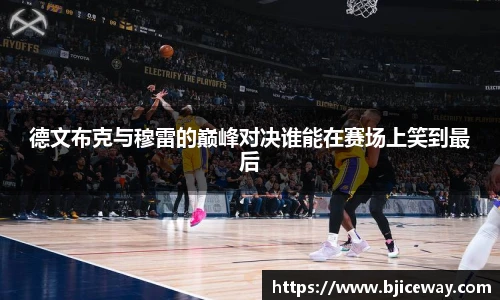 德赢vwin
