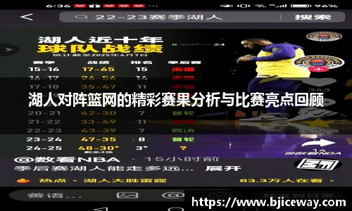 德赢vwin