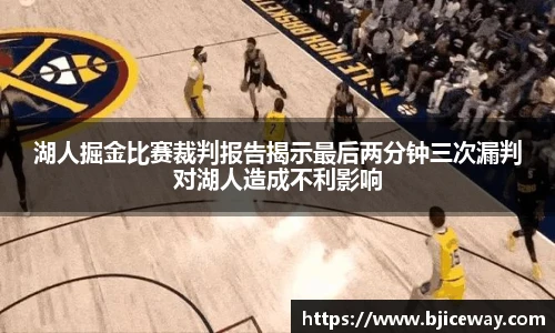 德赢官方