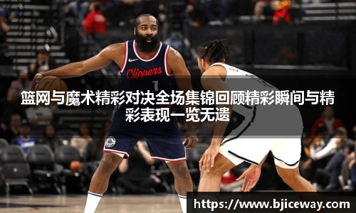 德赢vwin